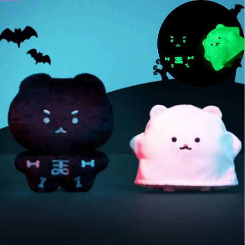 現貨-YURANG 망그러진곰 SPOOKY GLOW KEYRING 夜光鎖匙扣SET