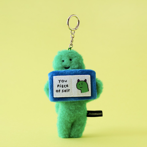 JOGUMAN Brachio Paradox Plush Keyring｜Message