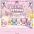 ESTHER BUNNY Face Keyring 公仔鎖匙扣掛飾 6cm