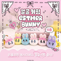 ESTHER BUNNY Face Keyring 公仔鎖匙扣掛飾 6cm