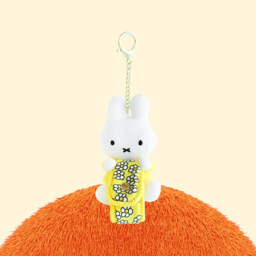 韓國限定 MIFFY FLOWER KEYHOLDER 花花鎖匙扣 11cm 5色