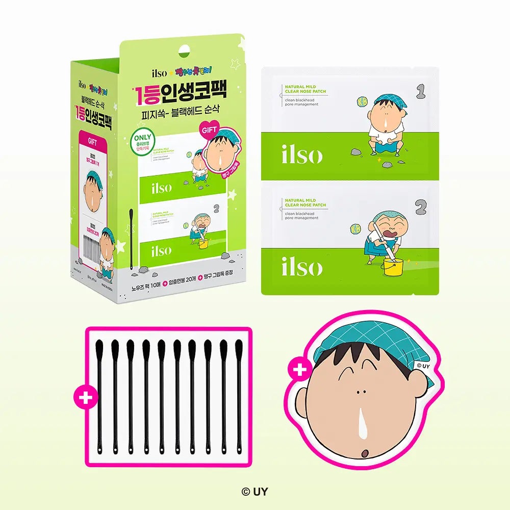 isol X 蠟筆小新 Super Melting 黑頭導出液/黑頭鏟/鼻貼/去角質棒