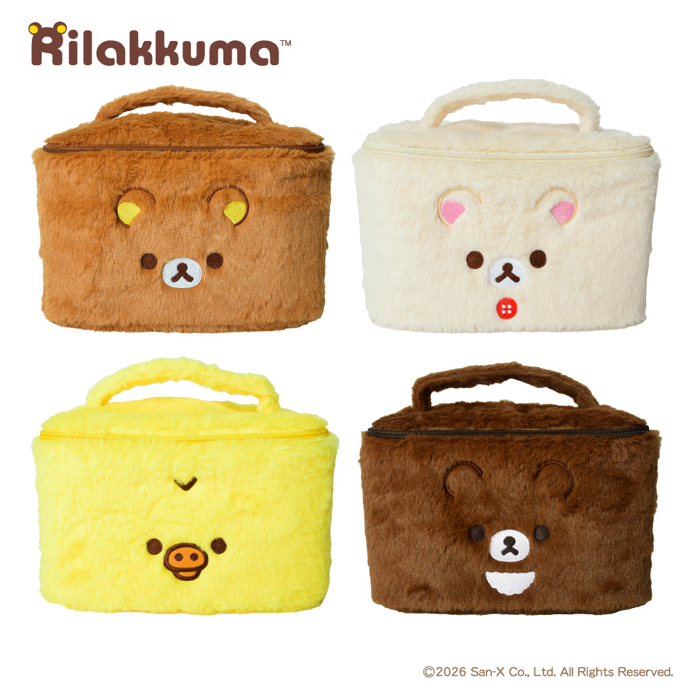 韓國限定 RILAKKUMA 鬆弛熊 毛絨化妝包 4款