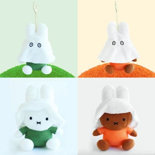 韓國限定 幽靈MIFFY公仔鎖匙扣 15cm 2款