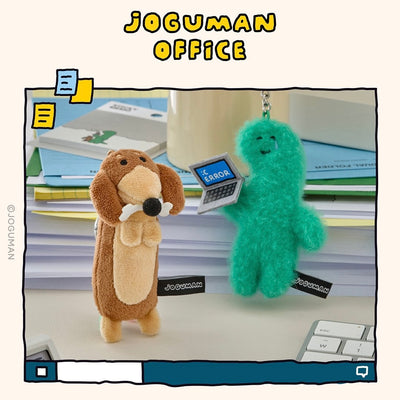 JOGUMAN OFFICE Brachio Woody Plush Keyring