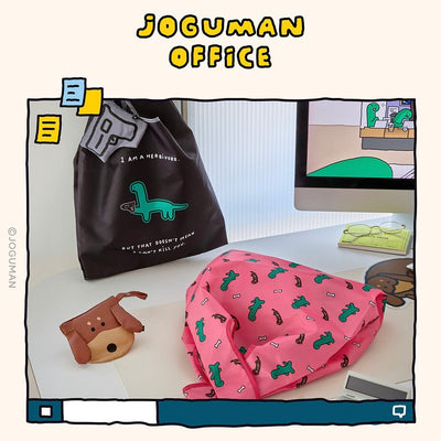 JOGUMAN OFFICE Brachio Woody Market Bag 購物環保袋