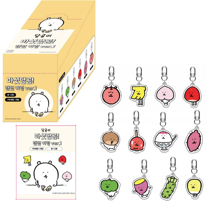 韓國限定 JOKE BEAR FRUITS ACRYLIC KEYRING 白熊 蔬果系列 亞加力鎖匙扣