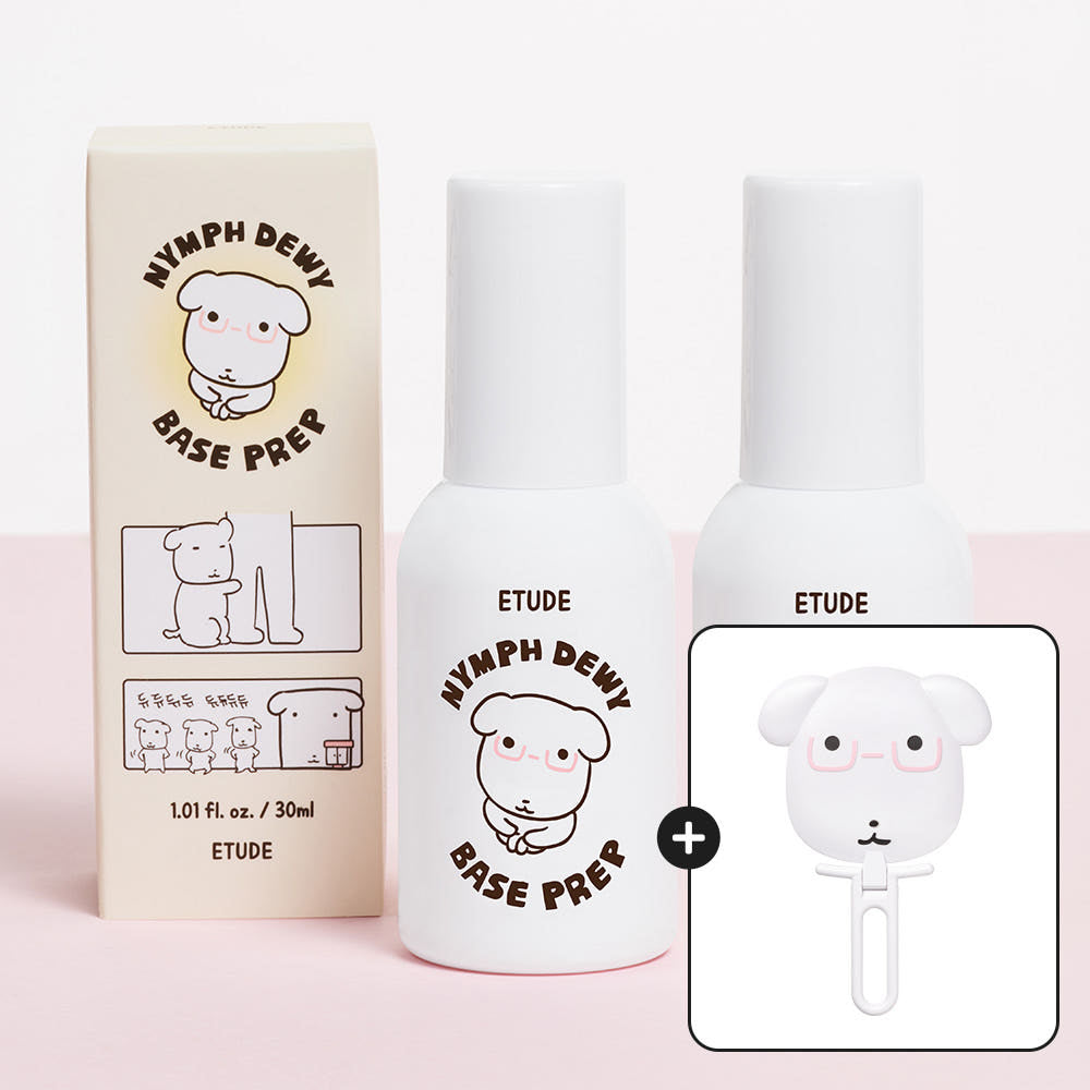 Etude X GANADI Nymph Dewy Base Prep 妝前打底 2件裝 送GANADI摺鏡