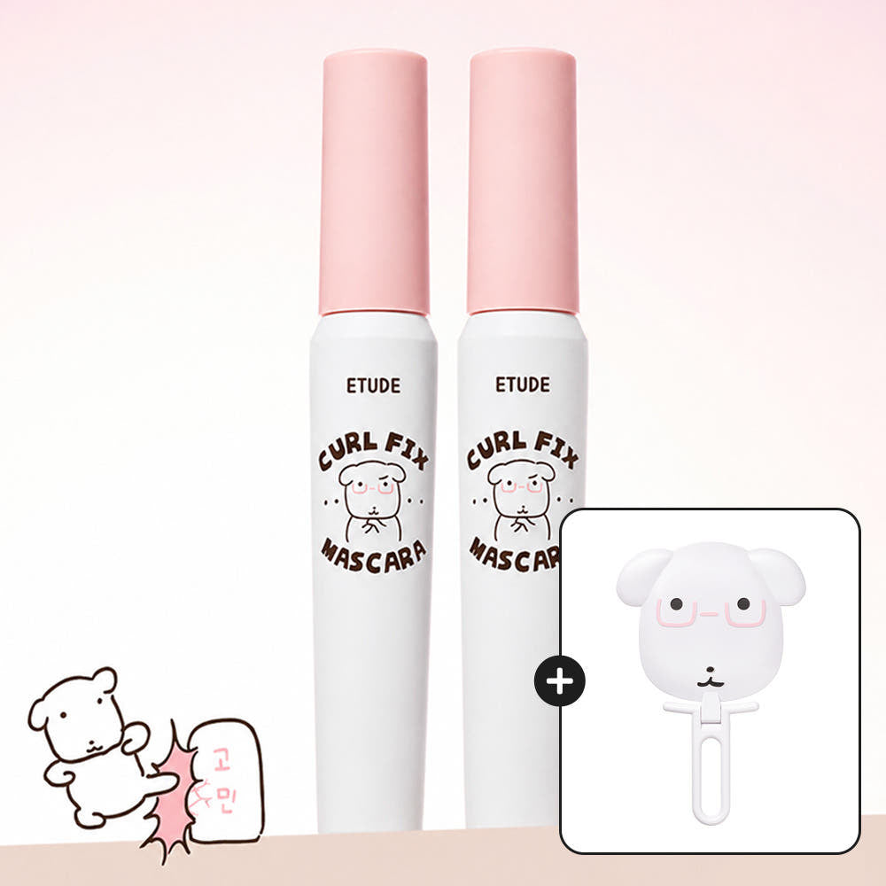 Etude X GANADI Curl Fix Mascara BLACK 2件裝 送摺鏡