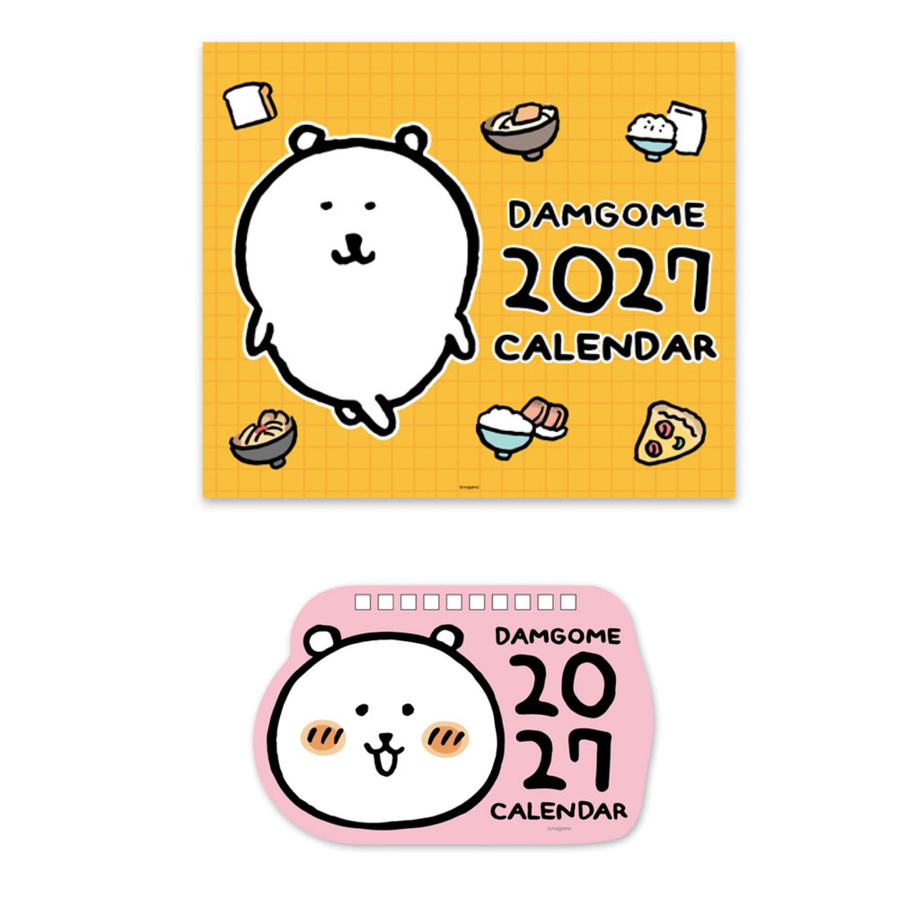 韓國限定 JOKE BEAR 2027 Calendar & Mini Calendar