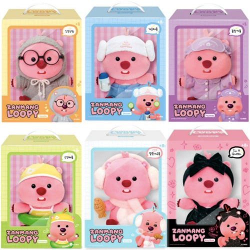 [韓國限定] ZANMANG LOOPY 可換裝公仔 25cm｜5款