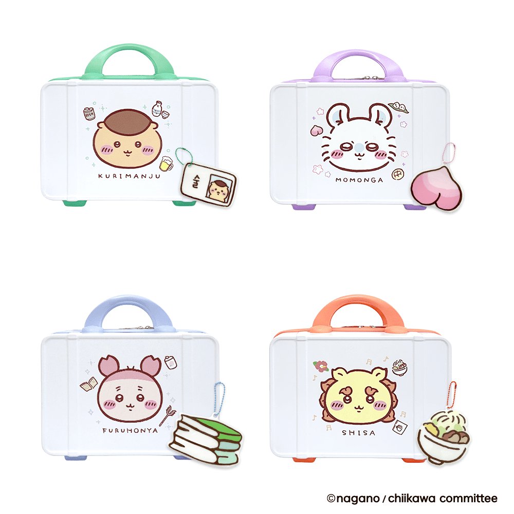 韓國限定 CHIIKAWA手提行李箱 栗子/飛鼠/古本/風獅/CHII/師傅