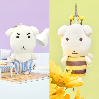 GANADI PLUSH KEYRING 公仔鎖匙扣 蜜蜂/睡褲