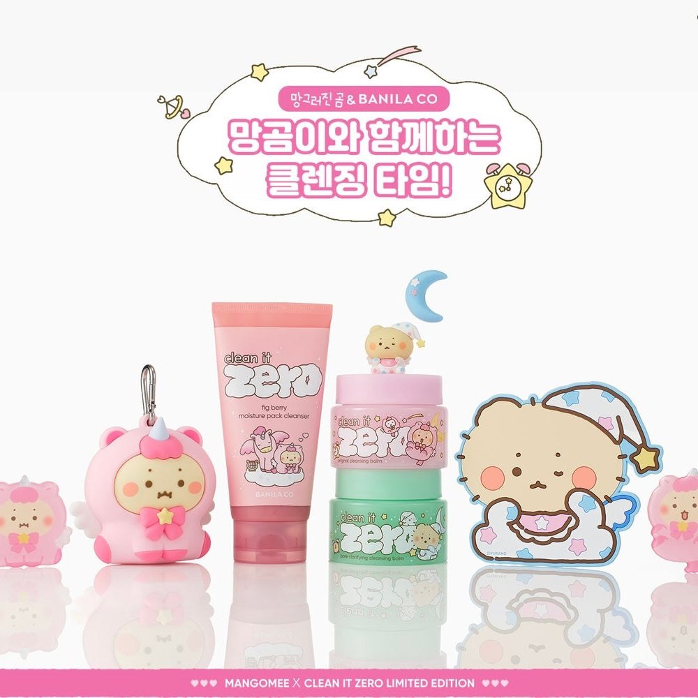 Banila co X mangomee Clean it zero 皇牌卸妝膏/潔面霜 送限定贈品