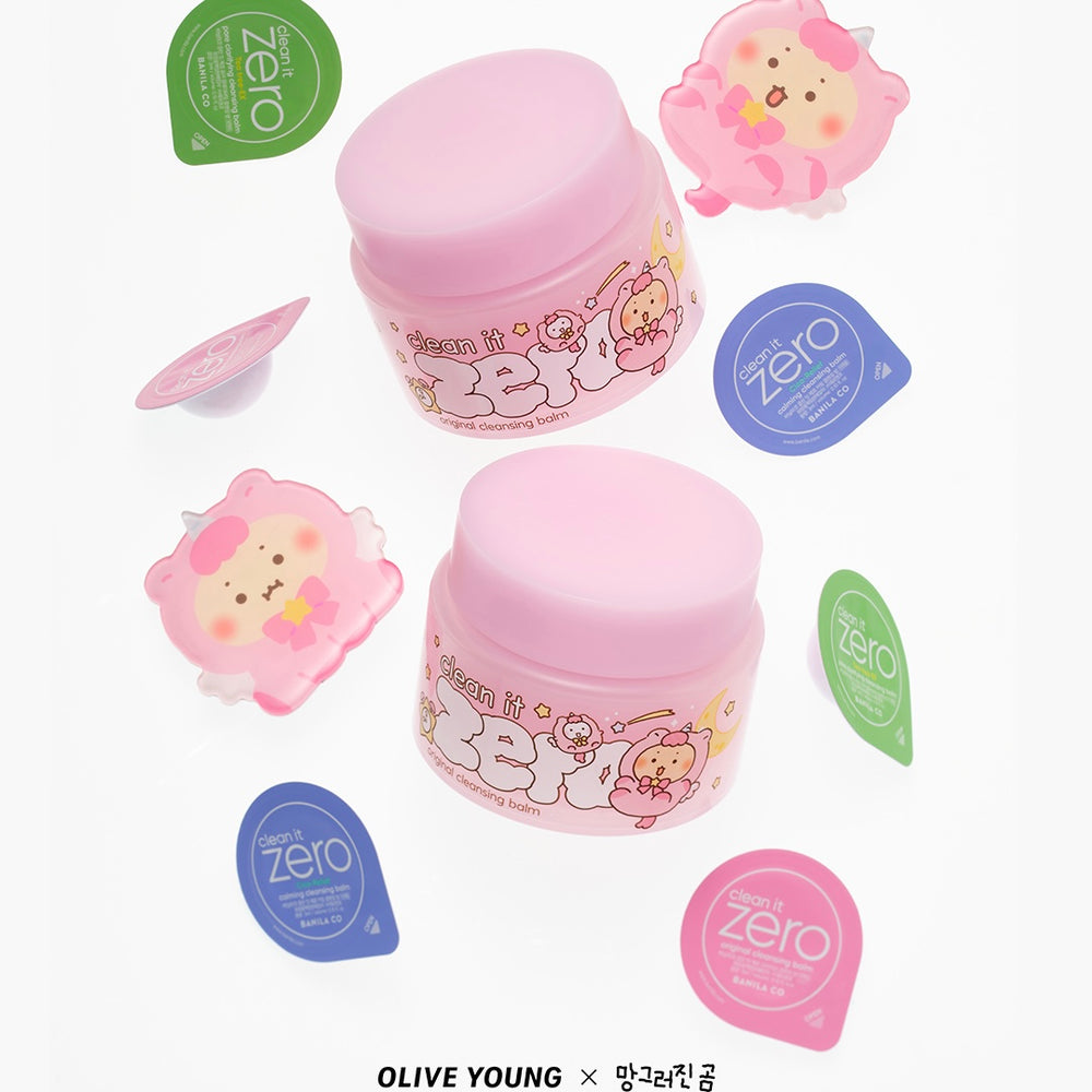 Banila co X mangomee Clean it zero 皇牌卸妝膏/潔面霜 送限定贈品