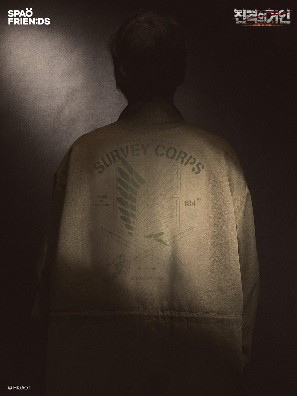 SPAO 進擊的巨人聯名 調查兵團外套