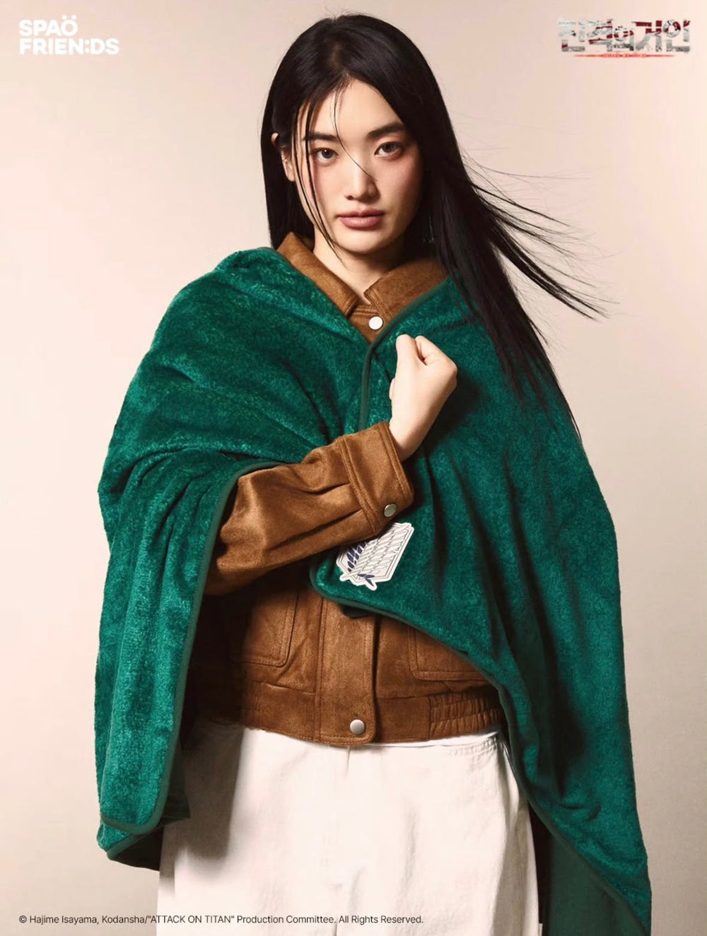 SPAO 進擊的巨人聯名 調查兵團披風毛毯