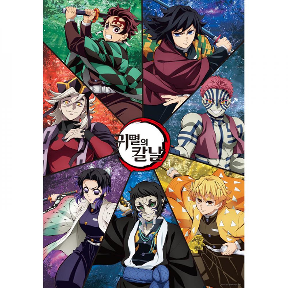 韓國限定 鬼滅之刃 無限城篇 拼圖 Puzzle 500/1000塊