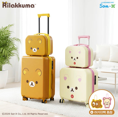 韓國限定 Rilakkuma 鬆弛熊 行李箱 18吋 20吋 送行李牌
