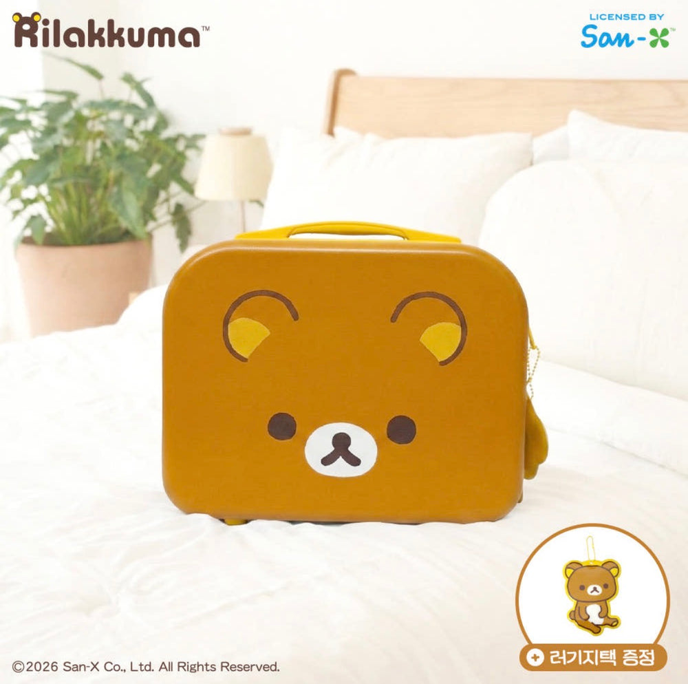 韓國限定 Rilakkuma 鬆弛熊 手提行李箱 2款 送行李牌
