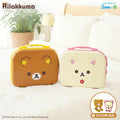 韓國限定 Rilakkuma 鬆弛熊 手提行李箱 2款 送行李牌