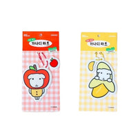 SPAO GANADI MART KEYRING