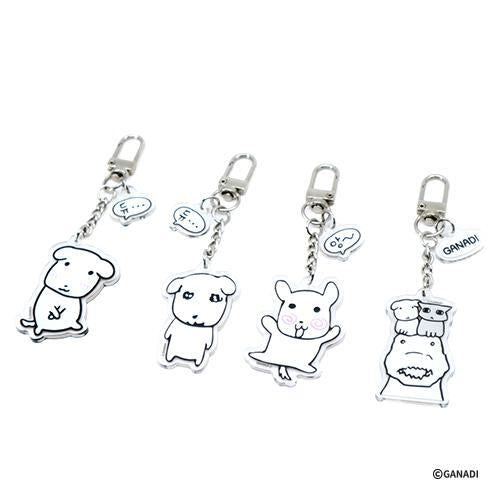 GANADI ACRYLIC KEYRING 亞加力鎖匙扣掛件 4款