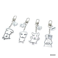 GANADI ACRYLIC KEYRING 亞加力鎖匙扣掛件 4款