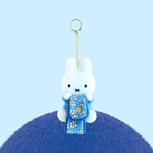 韓國限定 MIFFY FLOWER KEYHOLDER 花花鎖匙扣 11cm 5色
