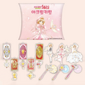 韓國限定 百變小櫻 CARDCAPTOR SAKURA 亞加力掛飾 鎖匙扣 全11種