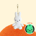 韓國限定 MIFFY 夜光公仔鎖匙扣