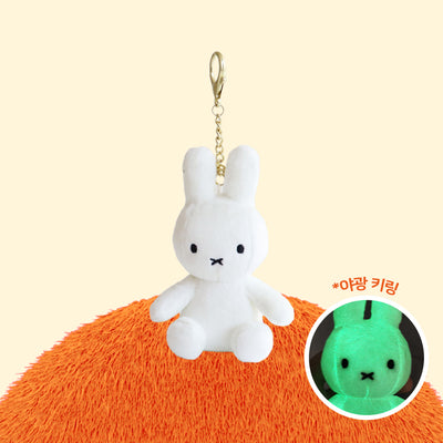 韓國限定 MIFFY 夜光公仔鎖匙扣
