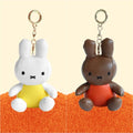 韓國限定 MIFFY MELAINE PU SITTING KEYRING 坐姿公仔鎖匙扣