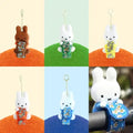 韓國限定 MIFFY FLOWER KEYHOLDER 花花鎖匙扣 11cm 5色