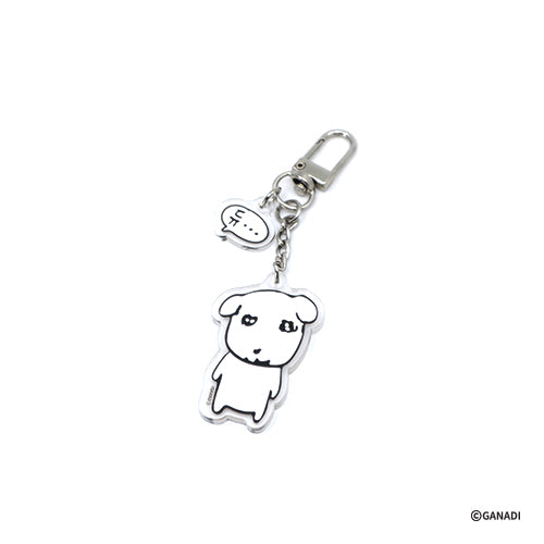 GANADI ACRYLIC KEYRING 亞加力鎖匙扣掛件 4款
