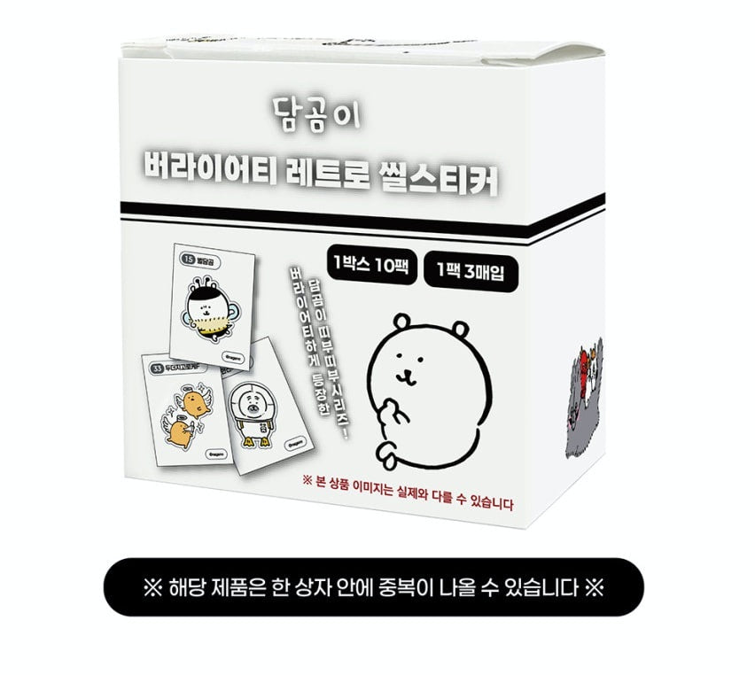[韓國限定] JOKE BEAR 白熊 Removable Sticker 單包/盒裝