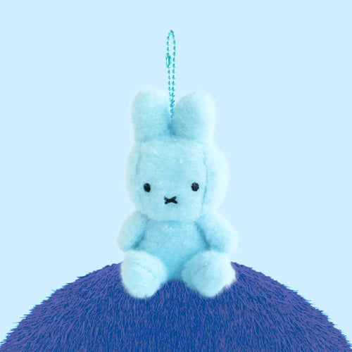 韓國限定 MIFFY CREAMY KEYRING 毛絨鎖匙扣 8cm 5色