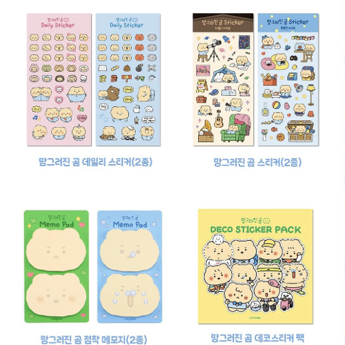 YURANG 망그러진곰 MANGOMEE 秘密的閣樓 貼紙 MEMO 7種