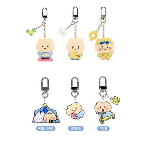 YURANG 망그러진곰 MANGOMEE Keyring 鎖匙扣 6款